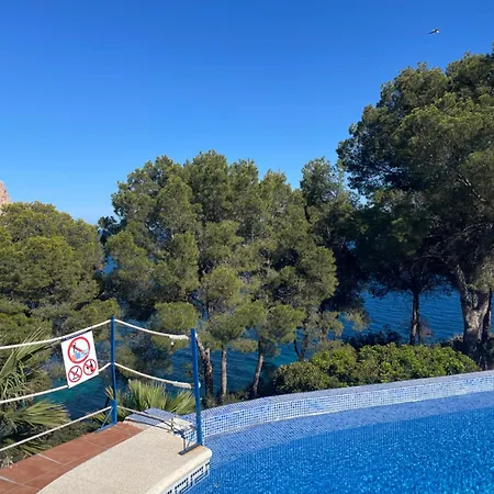 Appartement Frontview Sea Vista