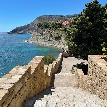 Appartement Frontview Sea Vista