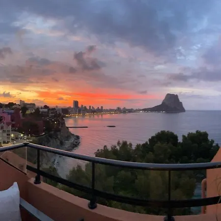 Frontview Sea Vista Апартаменты Кальпе